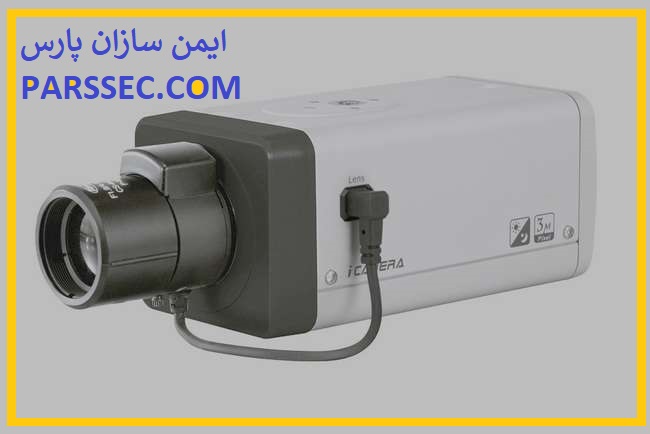 دوربینهای مدار بسته BOX از جمله دوربین های مدار بسته مناسب باغ