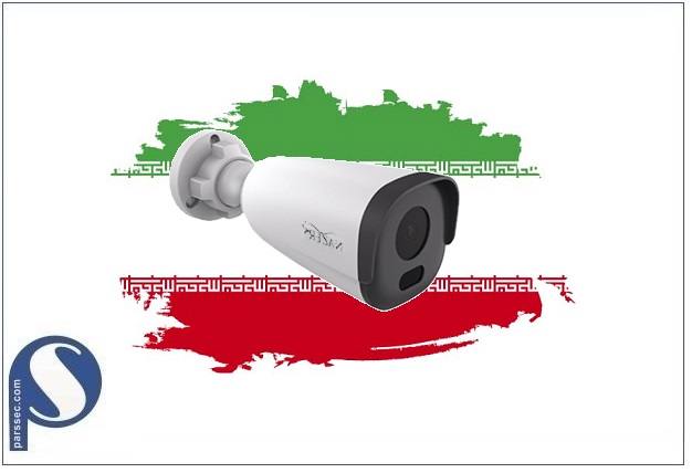 بهترین مدل دوربین مدار بسته ایرانی + مدل + مارک